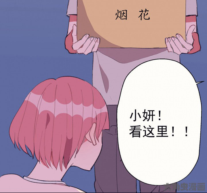 第76章：这是错误的26