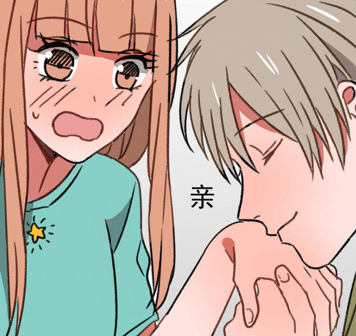 第59章：宫梧的宣言154