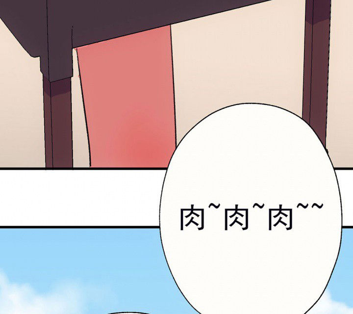 第65章：燥热盛夏135