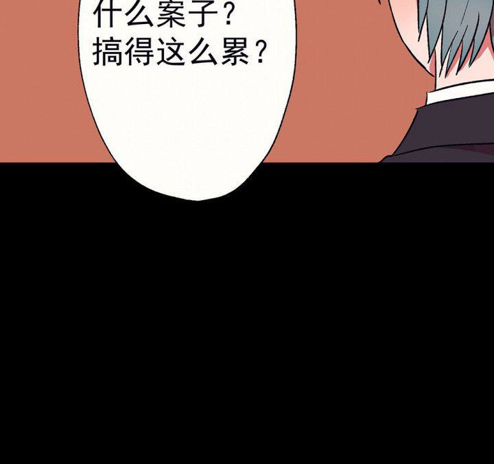 第58章：回忆篇-启程27