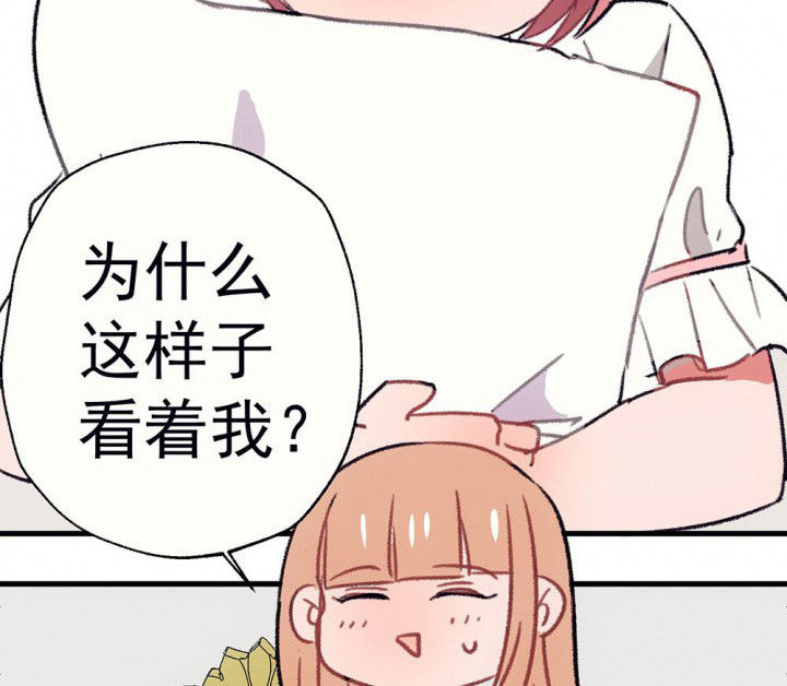 第63章：你什么都不懂110