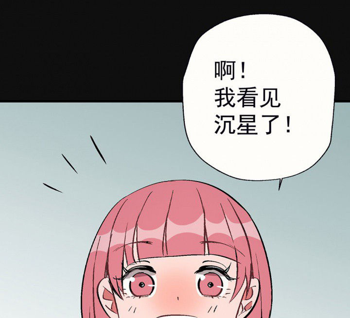 第84章：突如其来227