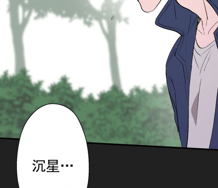 第85章：秋骋135