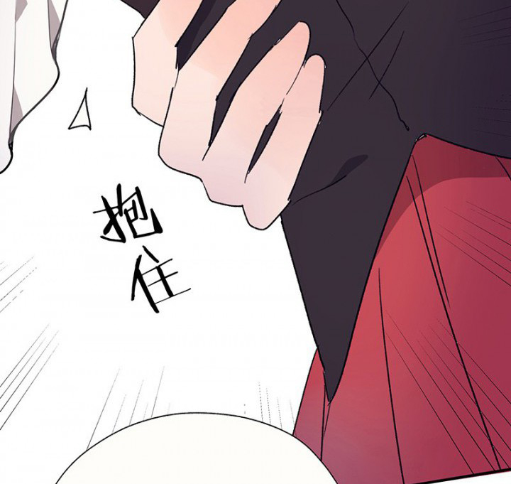 第47章：悄然降临的变化116