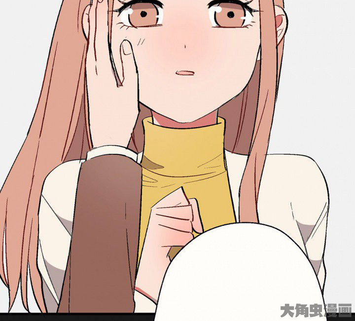 第93章：胆小鬼23