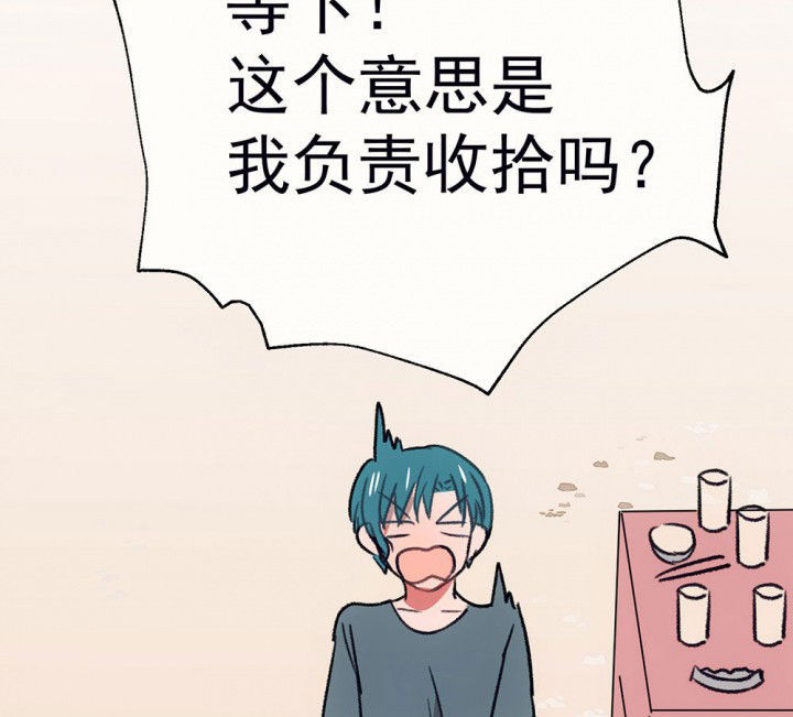 第66章：燥热盛夏220