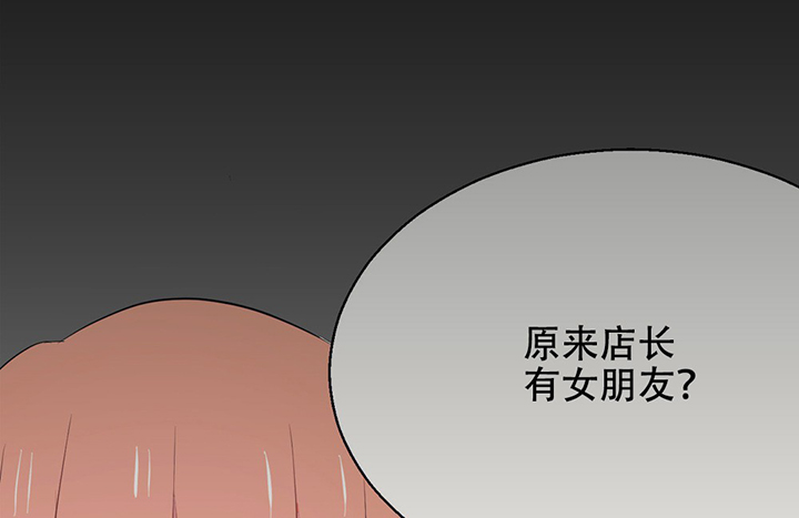 第32章：微雨前夕246