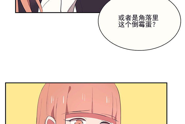 第19章：时间会告诉你答案34