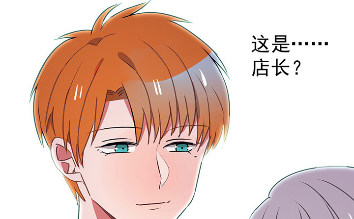 第32章：微雨前夕234