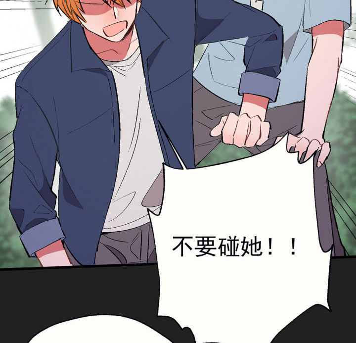 第85章：秋骋125