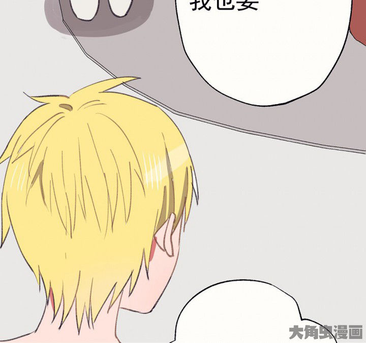 第74章：逐渐融化的冰246