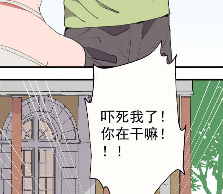 第75章：这是错误的111