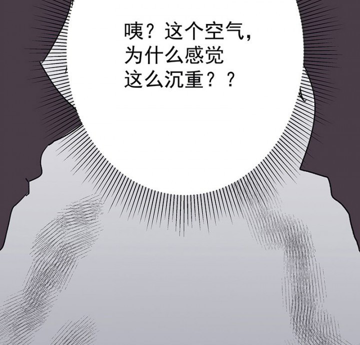 第48章：悄然降临的变化271