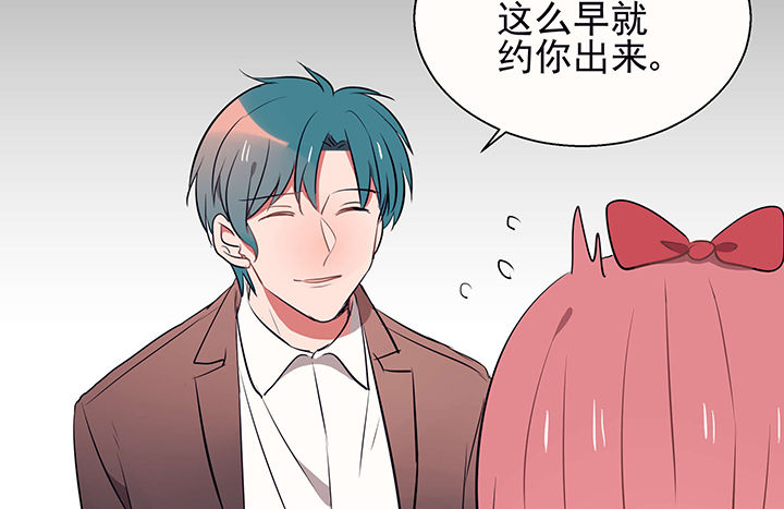 第23章：最后的约会233