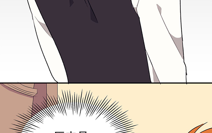 第40章：反抗与驯服215