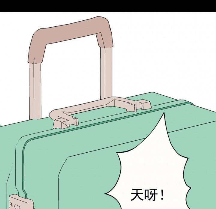 第57章：回忆篇-启程148