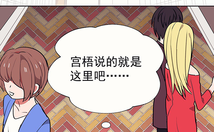 第32章：微雨前夕221