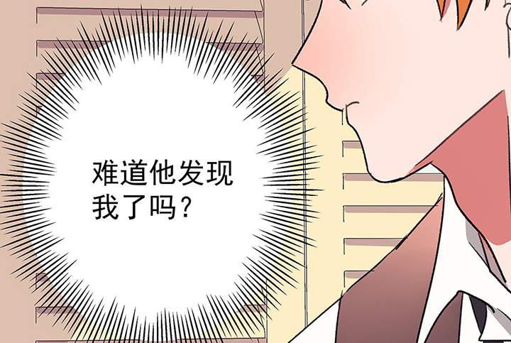 第38章：不速之客256