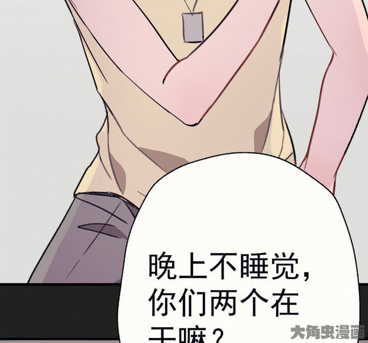 第69章：等你的回复15