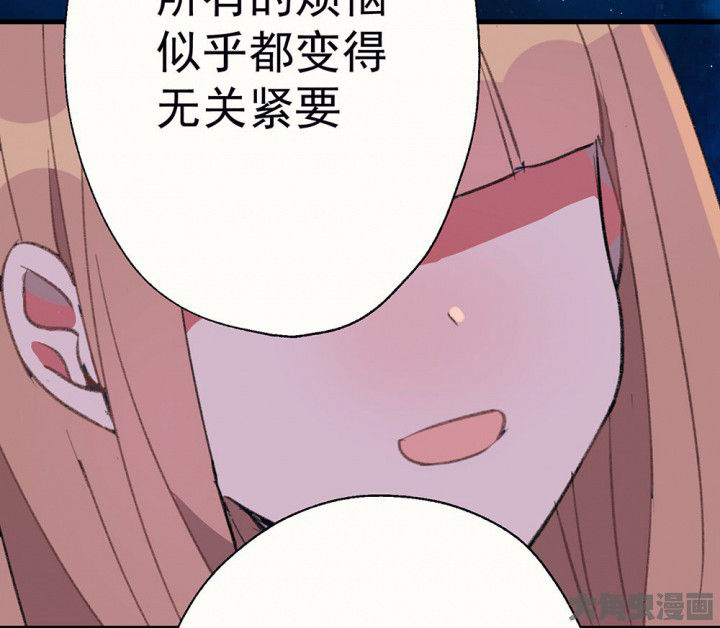 第76章：这是错误的258