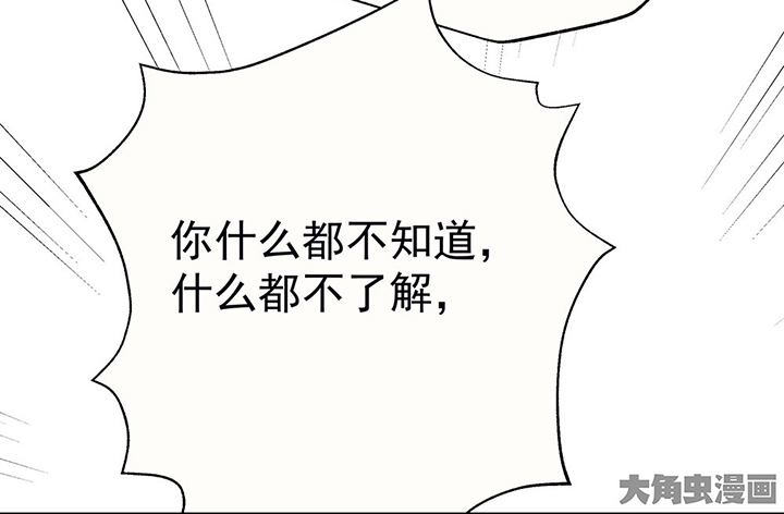 第45章：我会陪着你149