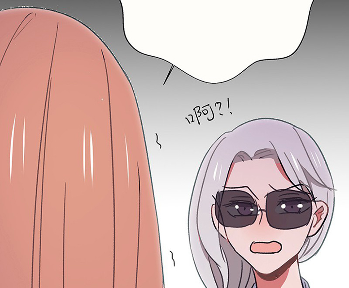 第46章：我会陪着你214