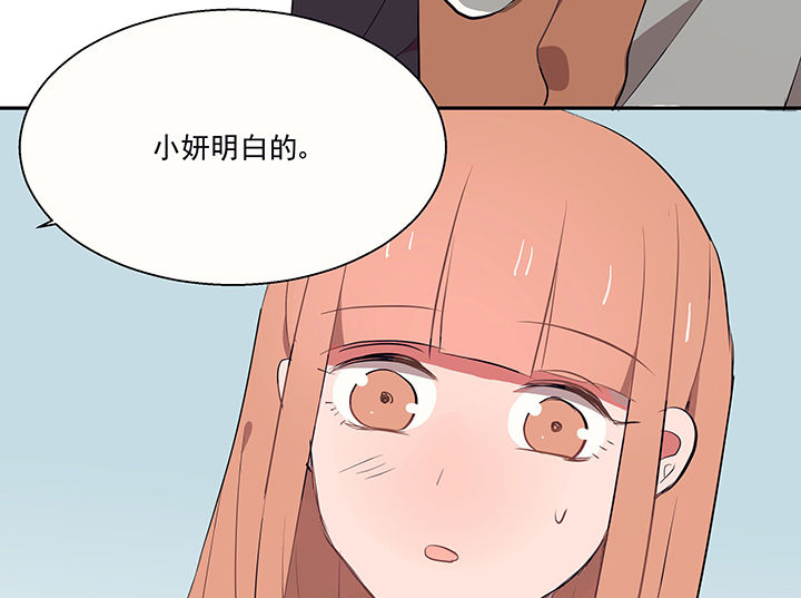 第21章：不想忘记的回忆230