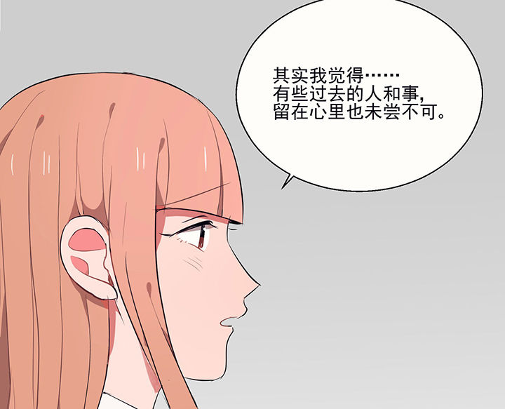 第21章：不想忘记的回忆218