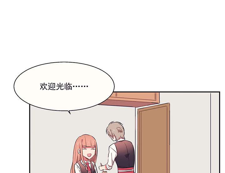 第18章：沉睡的记忆230
