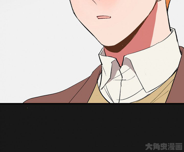 第93章：胆小鬼14