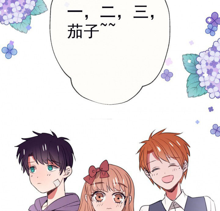 第52章：回忆篇-童年270