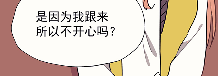第29章：梦中的呓语125