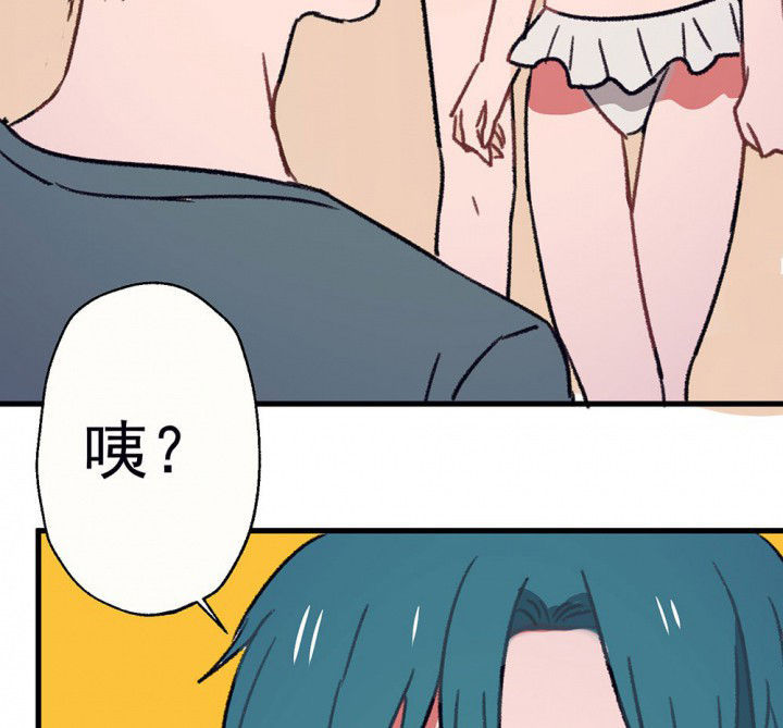 第67章：悸动的心142