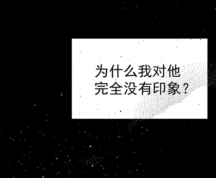 第46章：我会陪着你212