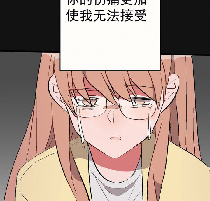 第87章：秋骋329