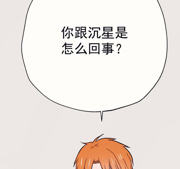 第60章：宫梧的宣言27