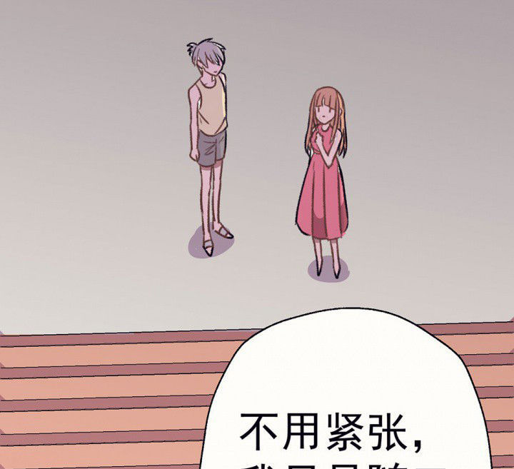 第69章：等你的回复120