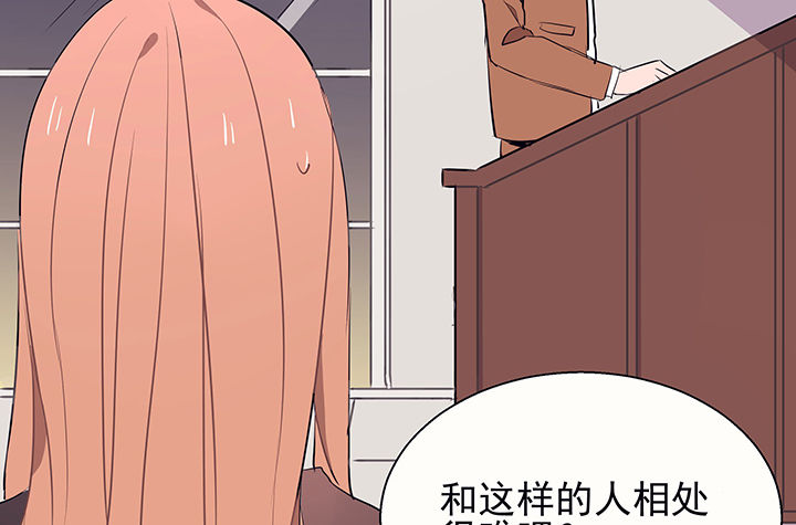 第22章：最后的约会114