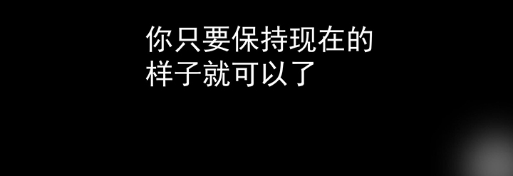 第29章：梦中的呓语1108