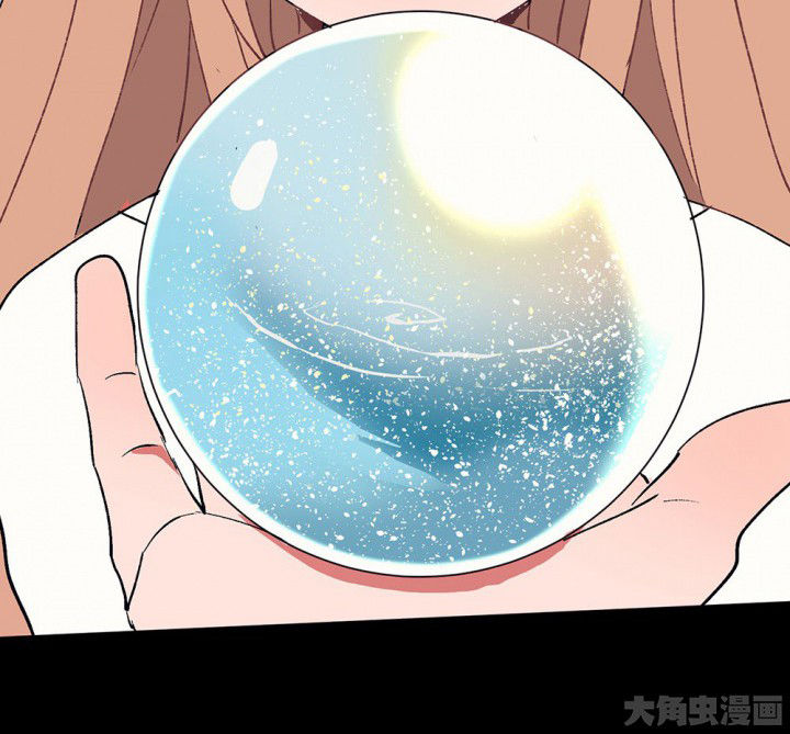 第56章：回忆篇-骤变239