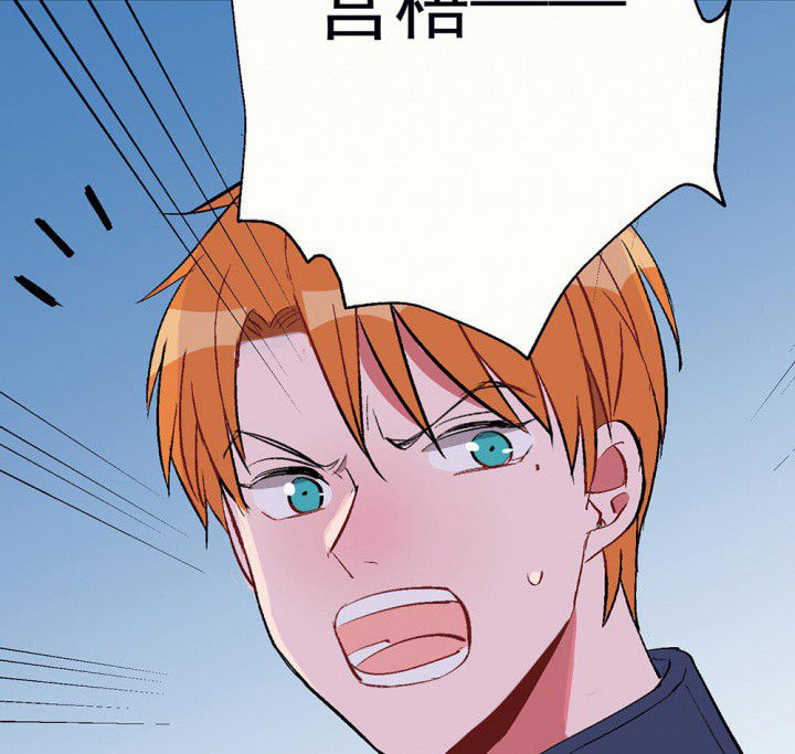第82章：你什么都不懂251