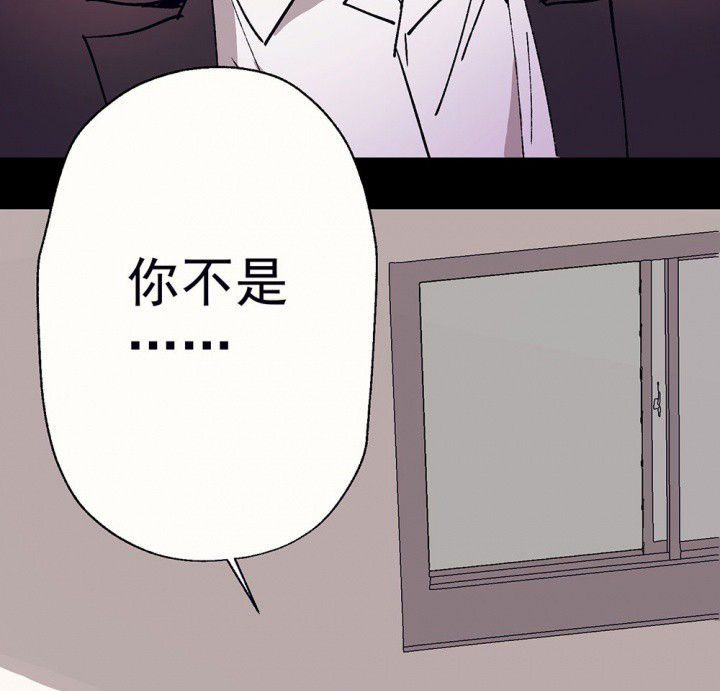 第55章：回忆篇-骤变129
