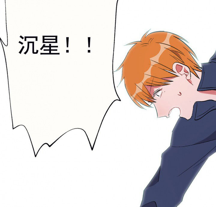 第84章：突如其来249
