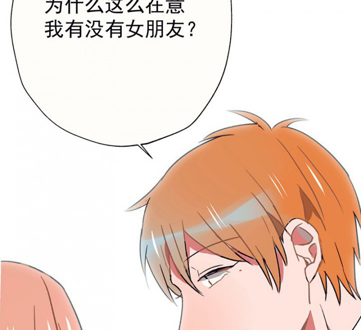 第48章：悄然降临的变化224