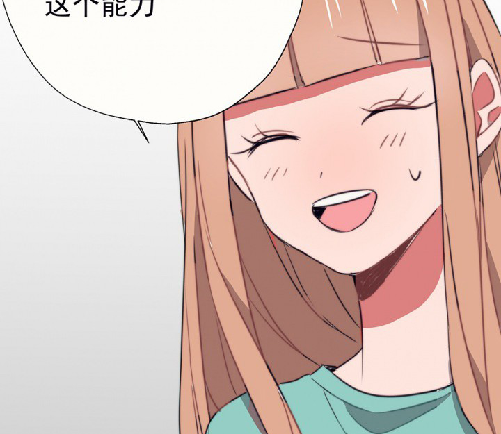 第50章：蝴蝶效应24
