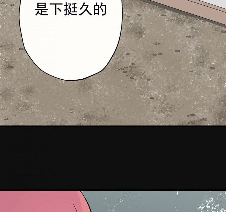 第83章：突如其来125