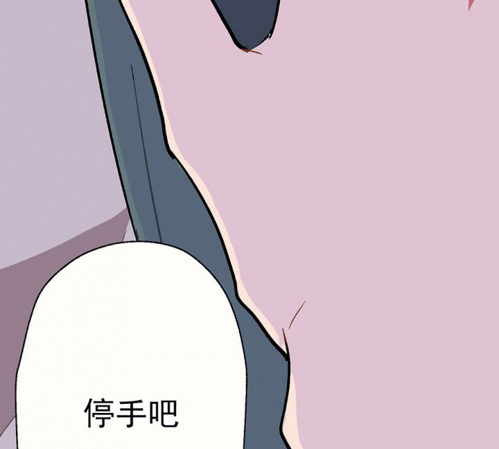 第81章：你什么都不懂163