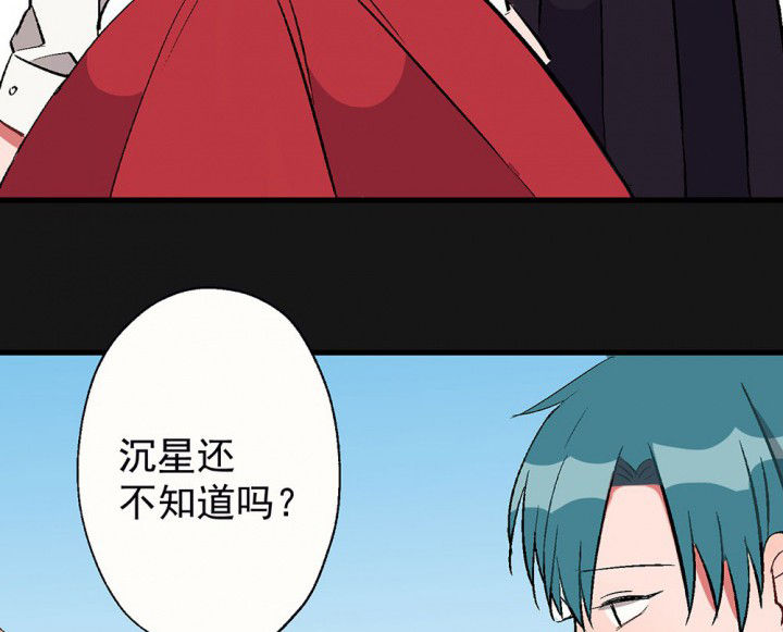 第92章：终于出院啦20