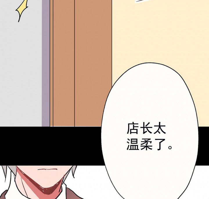 第58章：回忆篇-启程263
