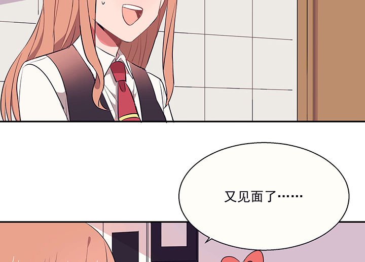 第19章：时间会告诉你答案1